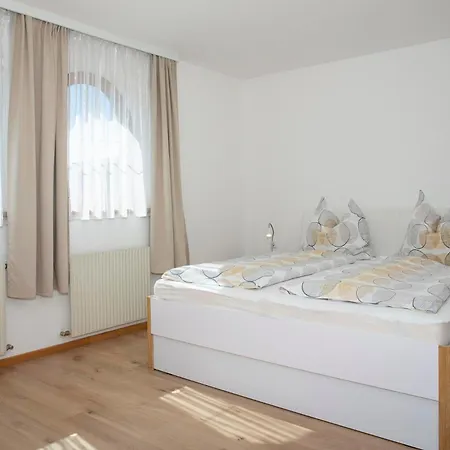 Seyrling Frajo Апартаменти